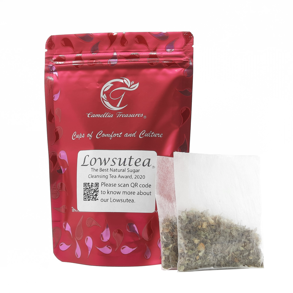Lowsutea Pro - (14 sachets)