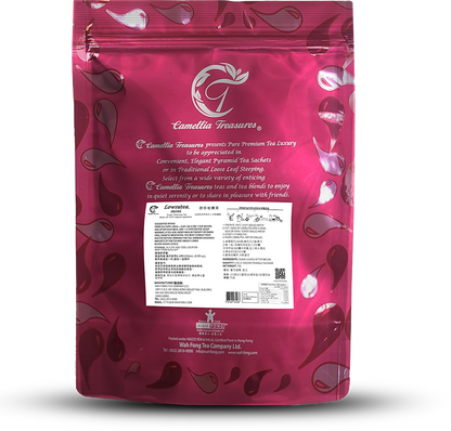 Lowsutea Max - (60 sachets)