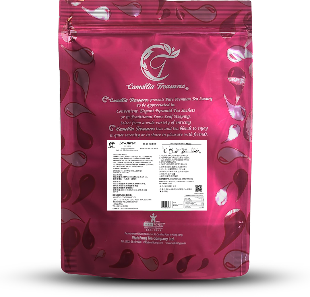 Lowsutea Mini - (30 sachets)