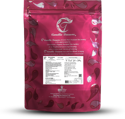 Lowsutea Mini - (30 sachets)